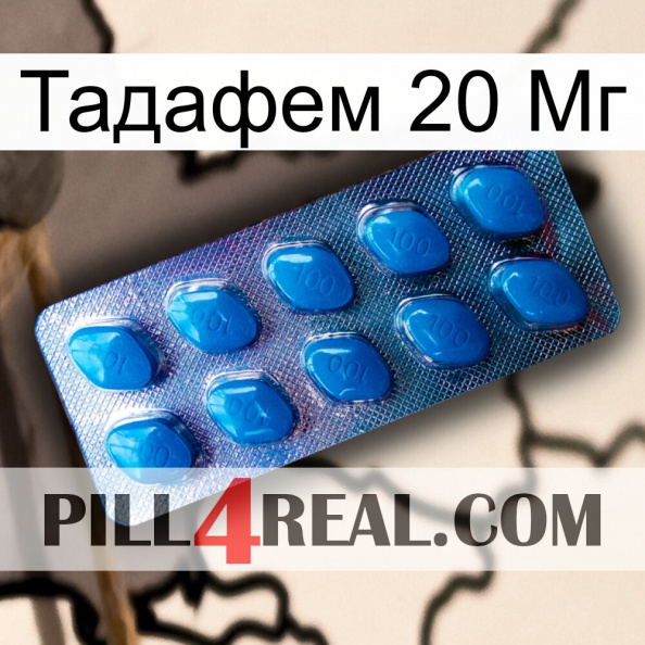 Тадафем 20 Мг viagra1.jpg